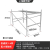 适用于加厚脚手架厂家直销活动梯形移动建筑工地架手脚架外墙专用施工架 1米脚手架/1.6厚/配20斤踏