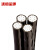 沈缆金环 JKLYJ-0.6/1KV-4*70mm² 低压架空绝缘电缆 1米