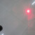 深湛激光635nm120mW高亮度红光直线线十字线红点可调线宽激光器红外线射灯 15米一字线