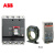 ABB Formula＋RCD系列塑壳漏电断路器；A1C125 TMF100/1000 FF 4P+RCD