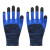 SHANDUAO 劳保手套 丁腈浸胶涂层 耐磨 防滑 工地施工防护手套 SD-502(120副） 均码