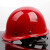 柯思捷定制!!精选好物!! 地防晒建筑工程电力夏季透气加厚头盔WW WB-玻璃钢升级款红色