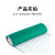 台垫带背胶自粘工作台维修桌垫防滑橡胶板耐高温绿色静电皮 材质0.6m*1.2m*2mm