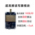 科姆阿特 超高频RFID读头模块英频杰微型915M阅读写器UHF模块远距离国标 MA82开发板读写距离2米套件