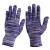 尼龙十三针薄款小号防晒手套干活用的手套男女工作劳保手套批发 紫色尼龙手套薄款(不带胶) 12双体验装