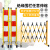 京顿伸缩围栏杆红白1.2*5米电力隔离栏施工围挡网玻璃钢围栏隔离带安全护栏管式