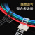 HKNA定制电缆电线可调粘式扎带固定座CL-1理线器固线夹黑 CL-3黑色 3M 10只