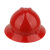 固安捷1561大沿安全帽遮阳雨工地宽边大帽檐劳保头盔红