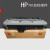 组件 HP701/435/M701N组件加热706N热疑器HP701N 定影加热膜 膜组装加热组件