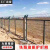 奴风铁路护栏网防护栅栏高速公路高铁隔离80018002框架钢丝网围栏网 边框框网 边框护栏网