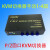 丰杰 FJ-K04B 手动KVM PS2 4口切换器 1切4 VGA2F鼠标2F键盘切换器