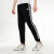 阿迪达斯 （adidas）男子运动套装 时尚三条纹衣服室内外跑步训练健身休闲舒适透气 夹克外套HE4318+长裤H46105 L/180