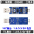 USB转TTL1.8V USB转串口1.8V2.5V3.3V5V TTL串口CH340 CP2102 sf 1m