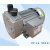 E贝克真空泵无油旋叶片式压力印刷雕刻机吸附抽气专用泵 VT4.16(220V)