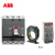ABB Formula＋RCD系列塑壳漏电断路器；A1C125 TMF50/500 FF 4P+RCD