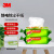 3M 思高静电除尘干纸 搭配X4X5除尘拖 静电吸附即用即抛 30张/包 2包装