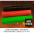 绿色绝缘橡胶板配电室专用高压绝缘垫胶皮地胶胶垫防滑工业橡胶垫 红色绿色黑色长度宽度