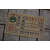 标的N3【128砖】2006鹏程茶厂特制精品 班章野生茶  青砖 300克/砖