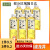 茶小开原味茶饮料烟波900ml*2瓶大瓶装大红袍茶0脂饮料 【900ml*6瓶】烟波