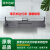 DS-610Pro 630Pro针式发票清单打印机色带DS610Pro 色带架4支 -带芯长共计60米(装