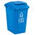 科力邦（Kelibang） 分类垃圾桶 大号加厚30L户外垃圾桶带盖商用学校塑料环卫垃圾桶翻盖 KB1039 蓝色