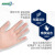 爱马斯 AMMEX GPX3C一次性透明PVC检查手套家务美容美发洗碗手套清洁劳保 100只/盒 透明 XL