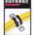 须特（XUTE）φ30mm（5只）304不锈钢钢管卡扣夹 U型带连胶条骑马卡 固定电缆喉箍锁 紧抱箍管夹