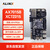  黑金 FPGA 开发板 Xilinx Zynq7000 XC7Z015 PCIE 光纤 AX7015B AN9238套餐