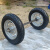 千惠侬定制轮工地手推车轮胎高载重摩托车旧轮改装两轮连轴独轮车 300-10轮轴70厘米长