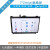 ASUS华硕tinker board 2\\2S瑞芯微RK3399开发板Linu嵌入式安卓9.0 7寸MIPI触摸屏套餐 tinker board2(2GB)