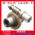NMRV减速机 铜蜗轮蜗杆 减速机配件铜材质涡轮涡杆电机 RV130蜗轮蜗杆