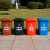 庄太太【30L红色有害垃圾】上海干湿分类分离加厚塑料环卫垃圾桶垃圾桶市政塑料垃圾桶