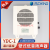 富城船用扬声器YDC-1G3G5G壁挂式低音扬声器1W3W5W喇叭扩音器120V YDC-3G