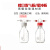 山顶松 螺口洗气瓶 GL45螺口缓冲瓶 耐压缓存瓶安全瓶玻璃缓冲瓶  （2000ML 红色盖 整套） 