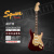 思奎尔（SQUIER）Fender Squier 40th ST 三单 四十周年纪念款 黄金/复古版 电吉他 0379511503