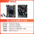 冠兆 （DC-A399-板/4+32G 带电源）RK3399Pro核心板安卓系统开发板人脸识别带NPU算