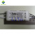 XianQi追棒 驱动电源 LED POWER SUPPLY 圆形2F长方形 8-36*1W 方壳12W