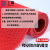 工霸（GONGBA）镂空防滑地垫 PVC防水垫卫生间厕所厨房塑料防滑脚垫  4.5mm 0.9米宽15米长 整卷 绿色