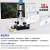 纽荷尔专业3D显微镜连续变倍光学工业视频显微镜电子元件工业模具焊锡检测3D-Y500