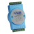 ADAM-4017+/ADAM-4017亚当模块8路模拟量输入采集 -CE Modbus 蓝色