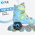 米高轮滑鞋儿童溜冰鞋直排轮旱冰鞋花式休闲两用男女锁轮可调尺码S6 蓝色K8套装（K8头盔+护具+包） S (29-32)3-5岁