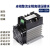 单相整流调压模块10-200A可控硅直流电力调整励磁焊机控制器能工 SSR-150DA-Z模块