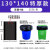 大号垃圾袋平口加厚黑色商用物业酒店厨房环卫塑料袋大量批发50只起发L1 特厚80*100/4丝 承重约40市斤 5