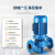 定制定制工业管路增压循环水泵ISG立式单级离心泵DN25/50/65/80/1 40-100I