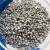 高纯镁颗粒Mg颗粒金属镁 镁锭镁块镁球 可定制 镁球 1-3mm 99.95% 50g