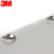 3M 82585镀铝防护面屏（透明） 工业防冲击 热熔炉铸造用 镀铝透明防护面屏 1个 银灰色 均码 定做