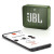 JBL 无线蓝牙便携音箱 简单轻便小音响 GO 2 防水 内置电池续航5小时金砖2代户外卧室 绿色