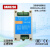 DAM0200 2路继电器控制模块继电器开关 I/O模块RS232/RS485Modbus RS232+外壳5V供电