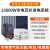定制自航太阳能发电机大型220v电池板5000w全套光伏发电 15KW高配工频市电互补发电(支架