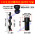 自吸泵螺杆套潜水泵螺杆转子芯子水泵配件370W550W750W1.5KW2.2KW 370W反丝（12毫米丝）5个